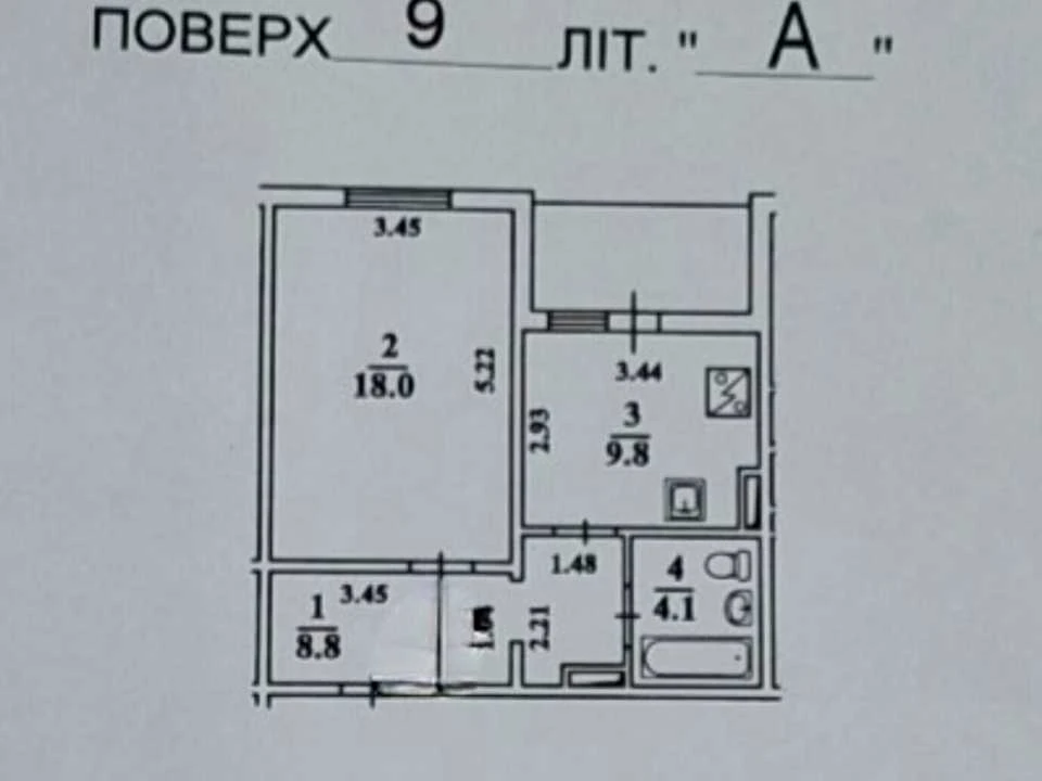 Квартира. Київ, Червоної Калини просп.