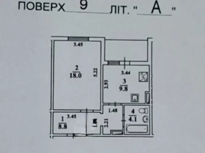 Квартира. Київ, Червоної Калини просп.