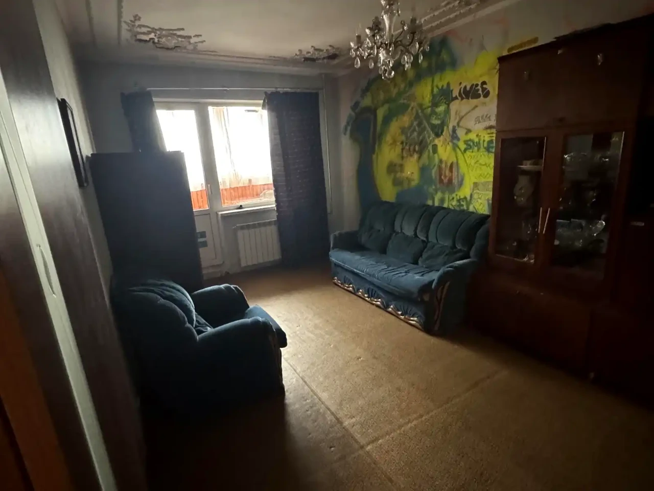 Продаж квартири 3-кімн. 71.6 м² 4/15 пов.