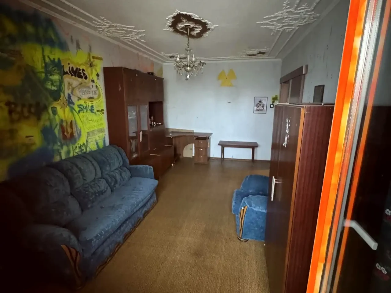 Продаж квартири 3-кімн. 71.6 м² 4/15 пов.