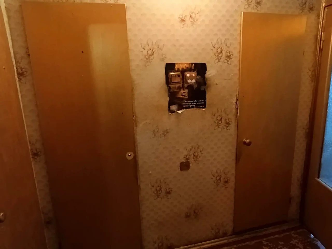 Продаж квартири 3-кімн. 76.5 м² 1/16 пов.