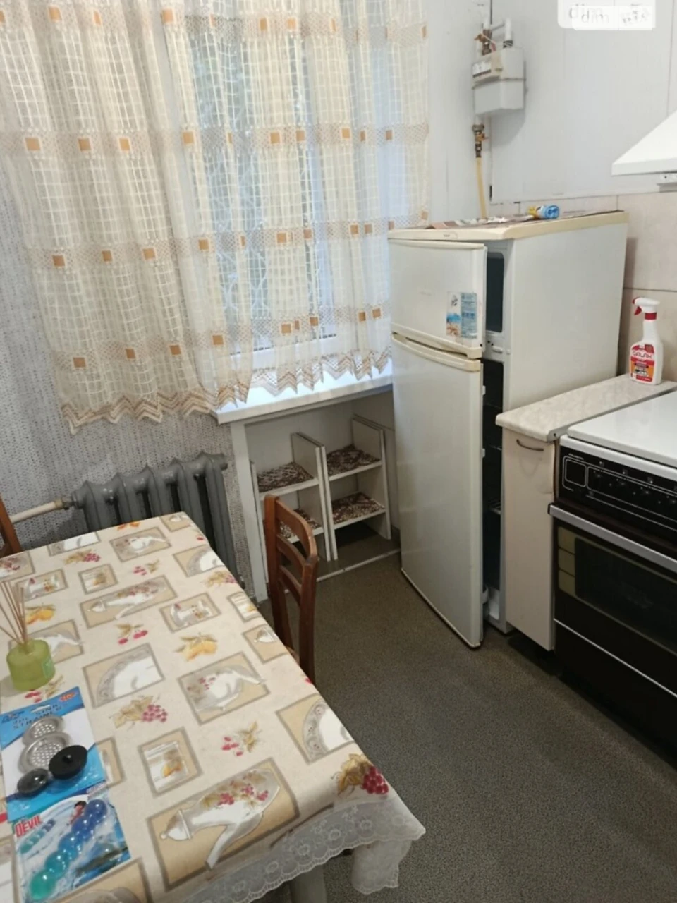 Long Term Rent Apartment Luzanivka