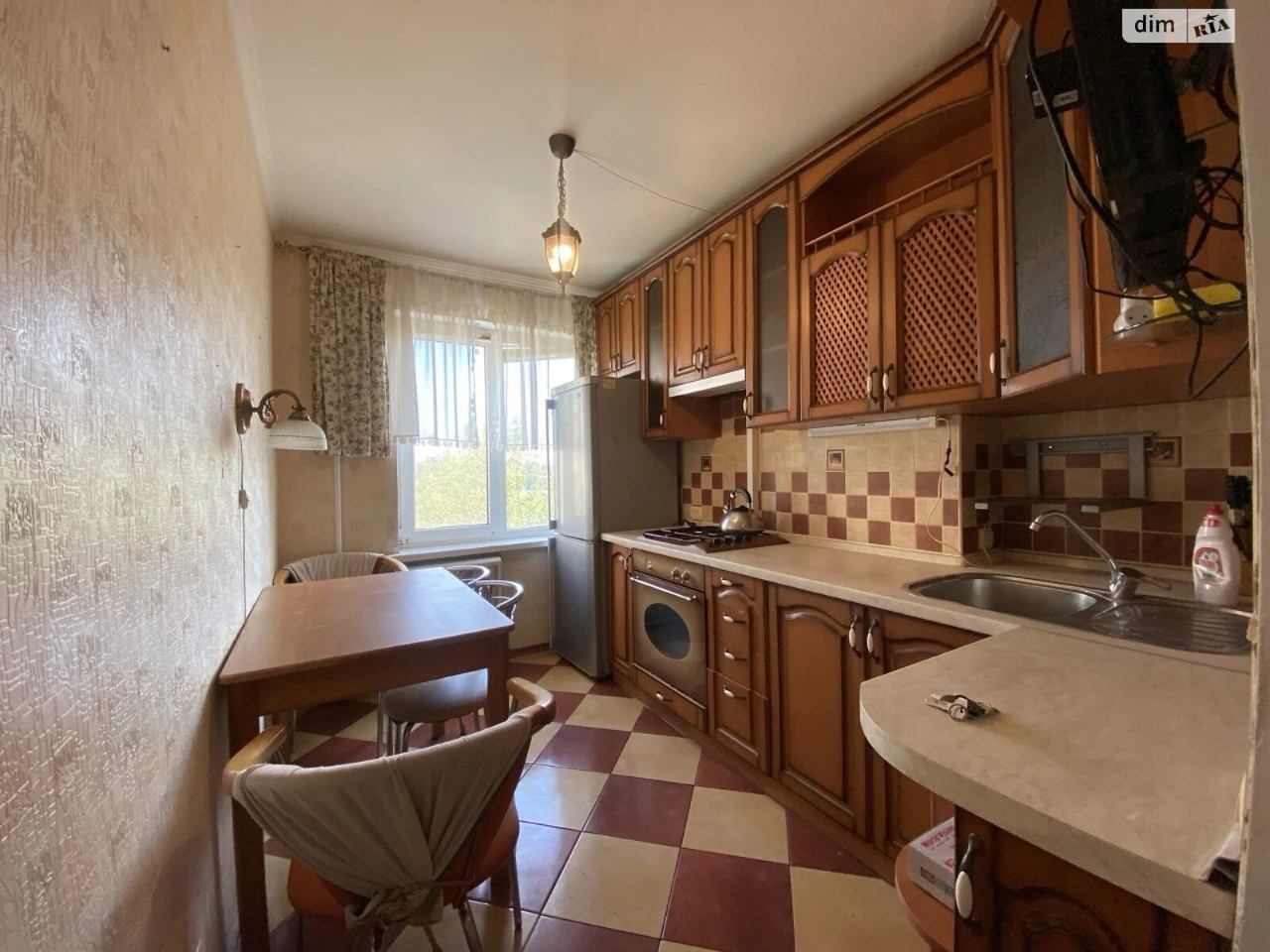 Sale of One-Bedroom Apartment