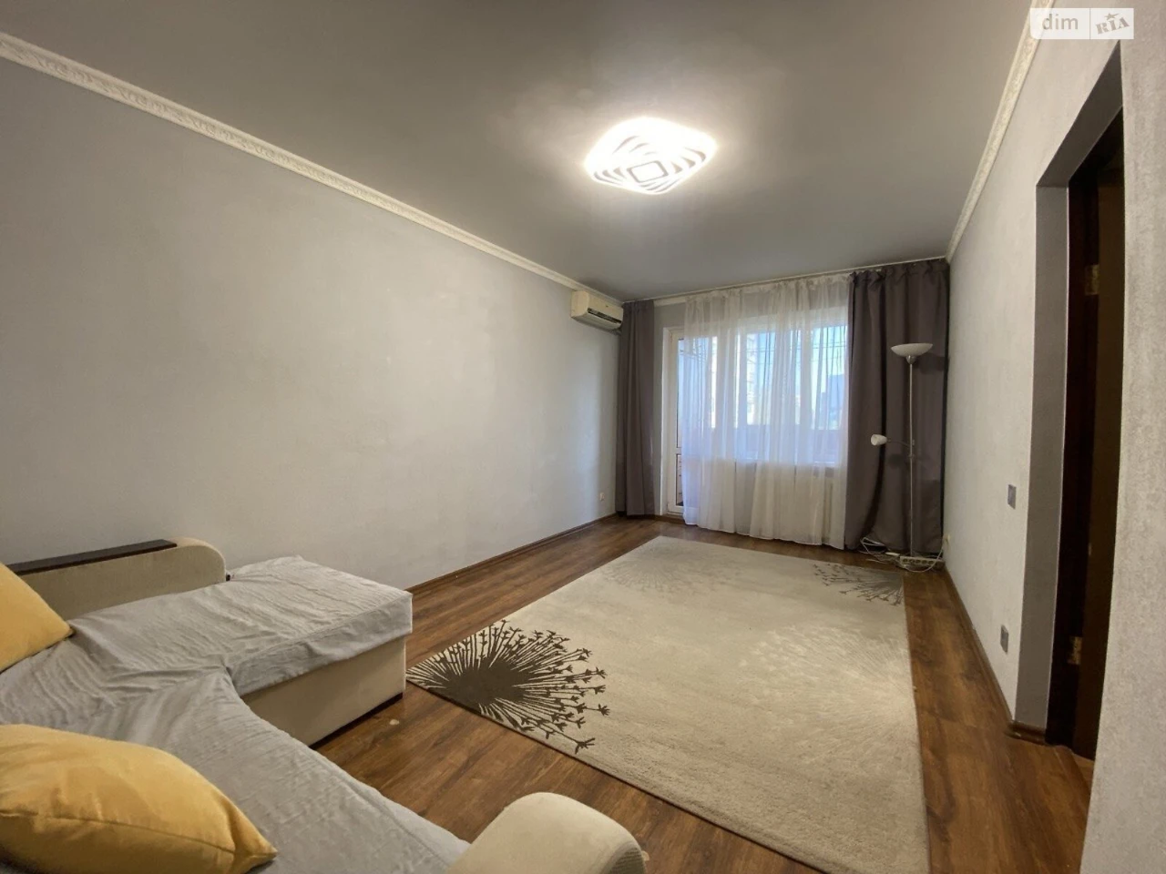 Sale of One-Bedroom Apartment