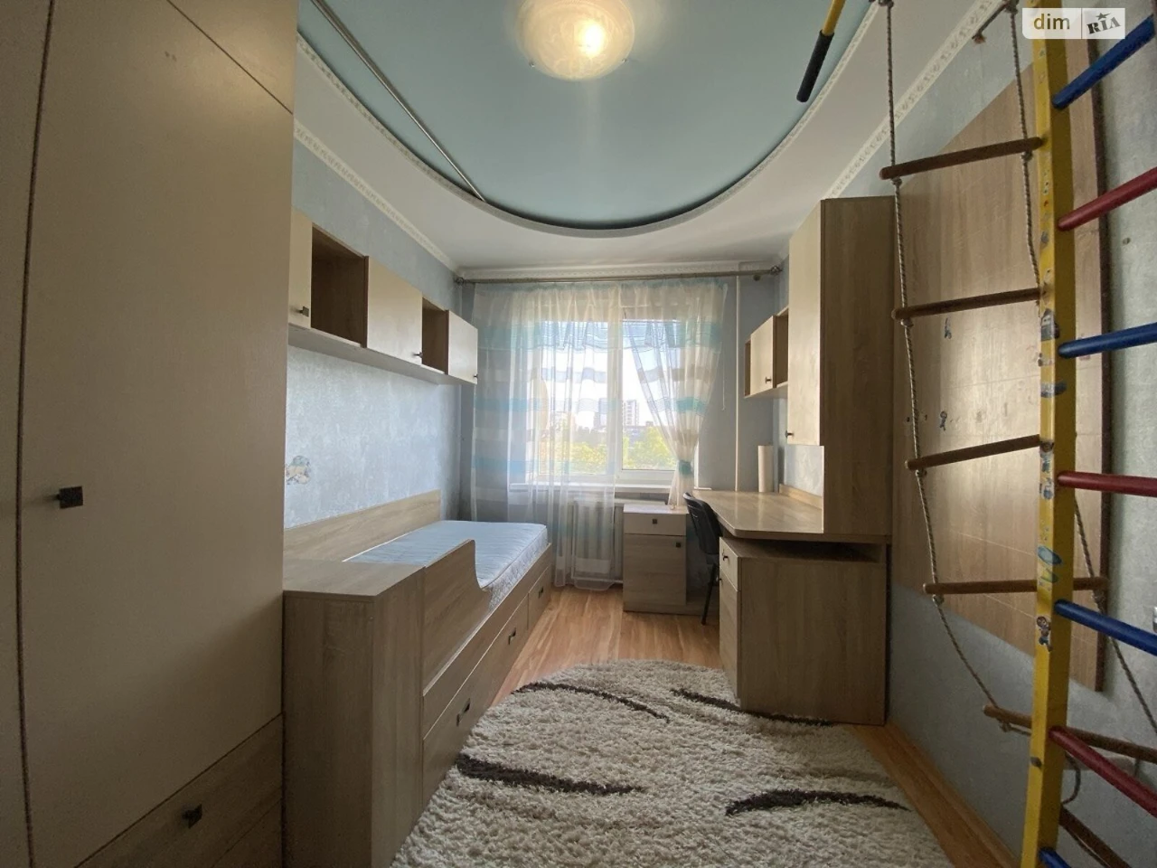 Sale of One-Bedroom Apartment