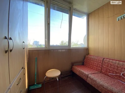 Sale of One-Bedroom Apartment