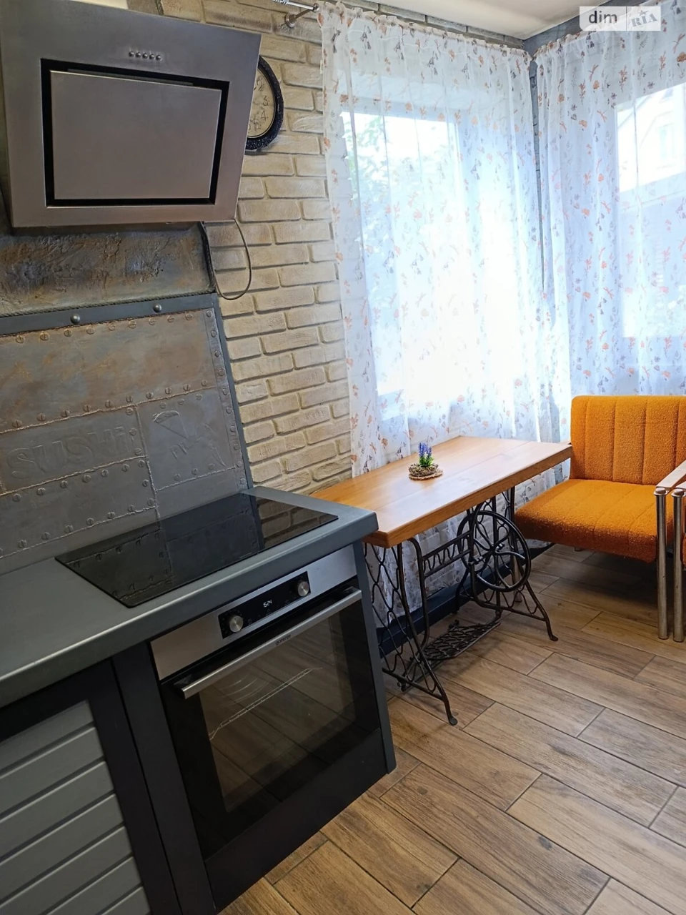 Продажа Дом Кичкарівка