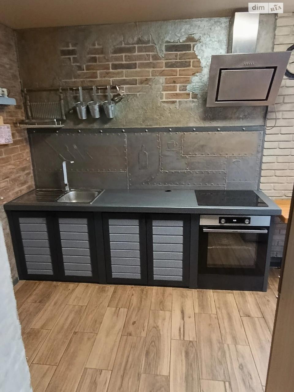Продажа Дом Кичкарівка