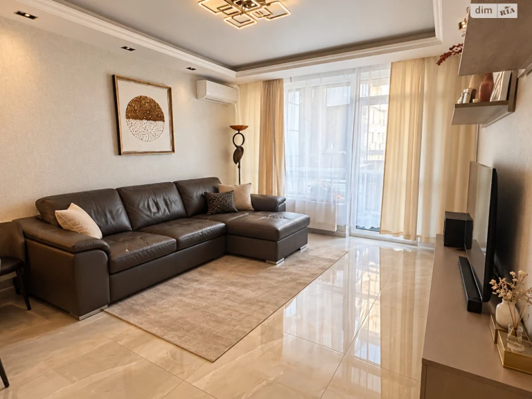 Sale of Apartment in Darnytskyi