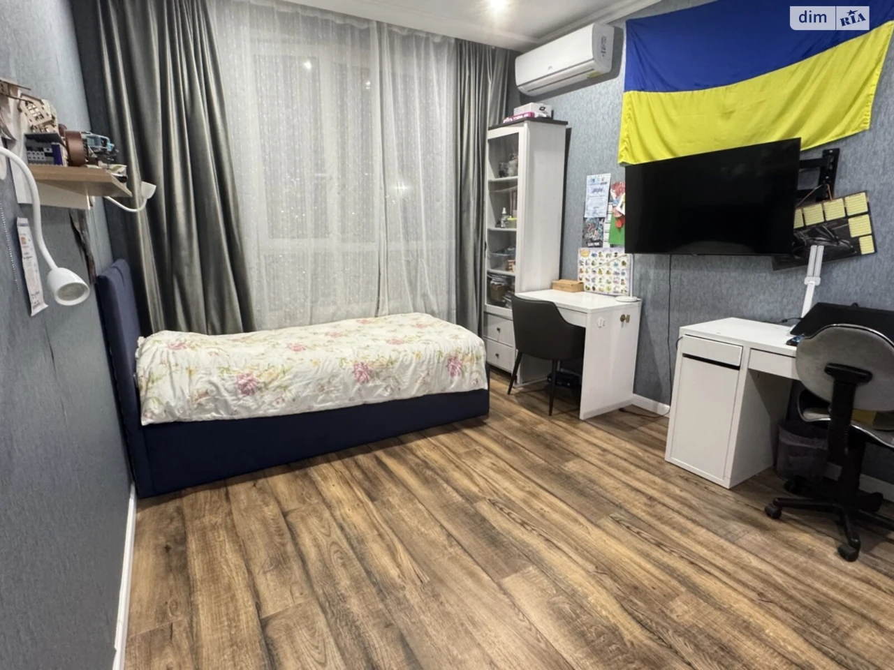 Продаж Квартира Дарницький