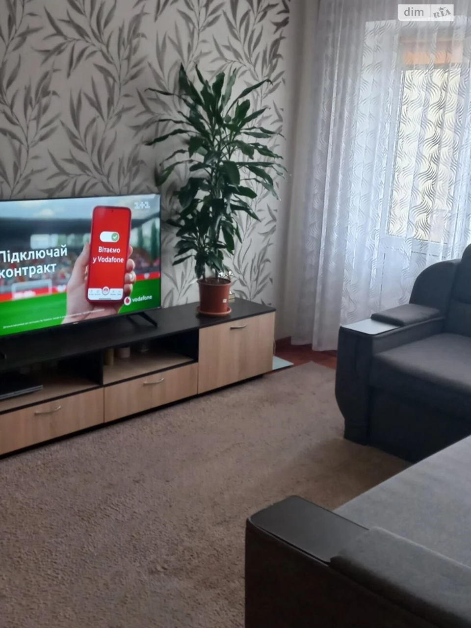 Sale of Apartment on Voskresenka Street