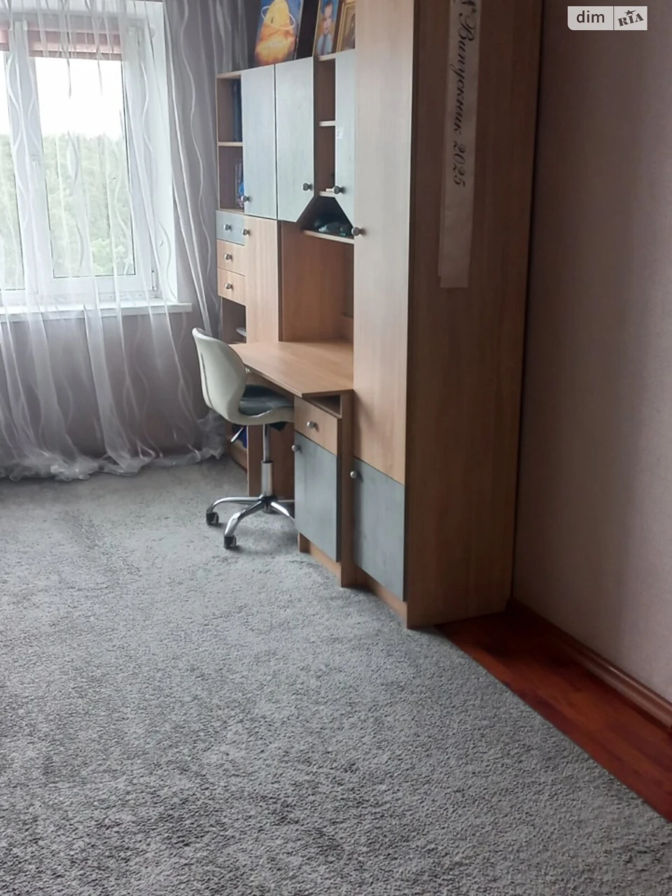 Sale of Apartment on Voskresenka Street