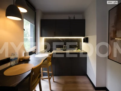 Sale of Apartment in Tataraka