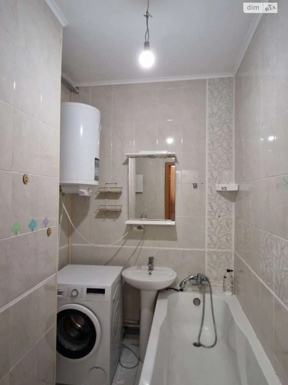 Long-term Rental Apartment Kotovskogo Village