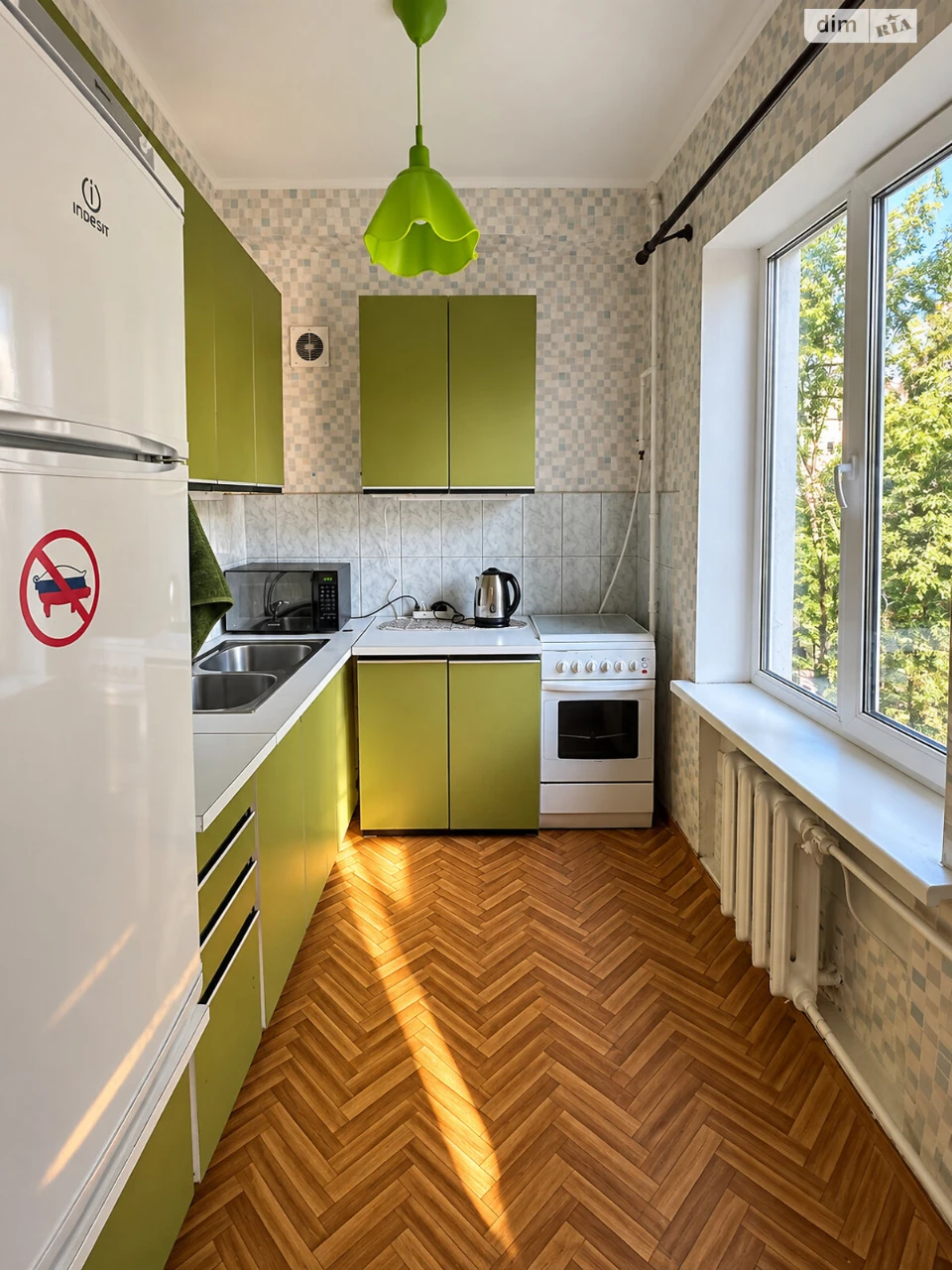 Sale Apartment, Pechersky District