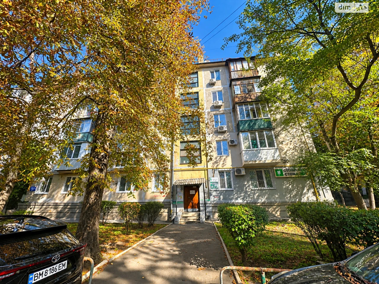 Sale Apartment, Pechersky District