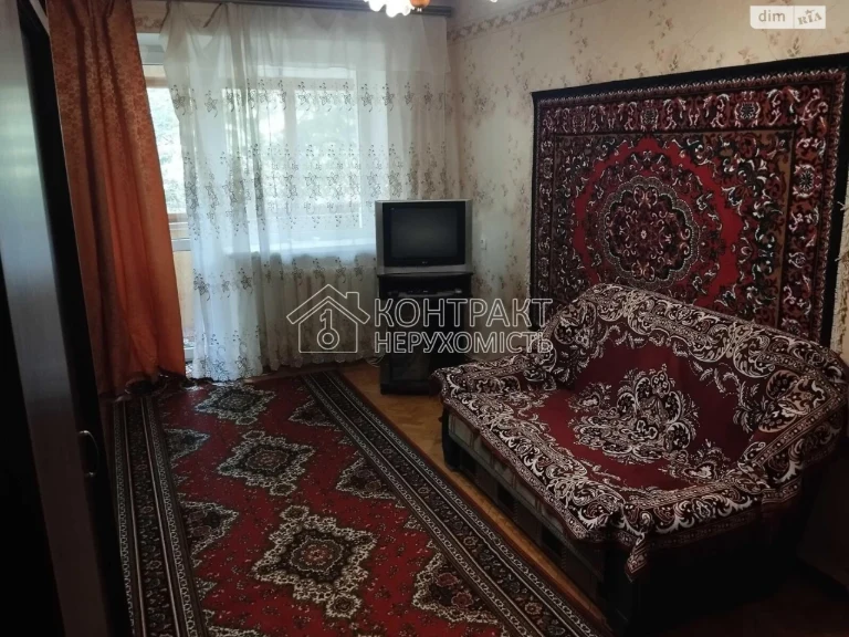 Довгострокова Аренда Квартиры Олексйовка