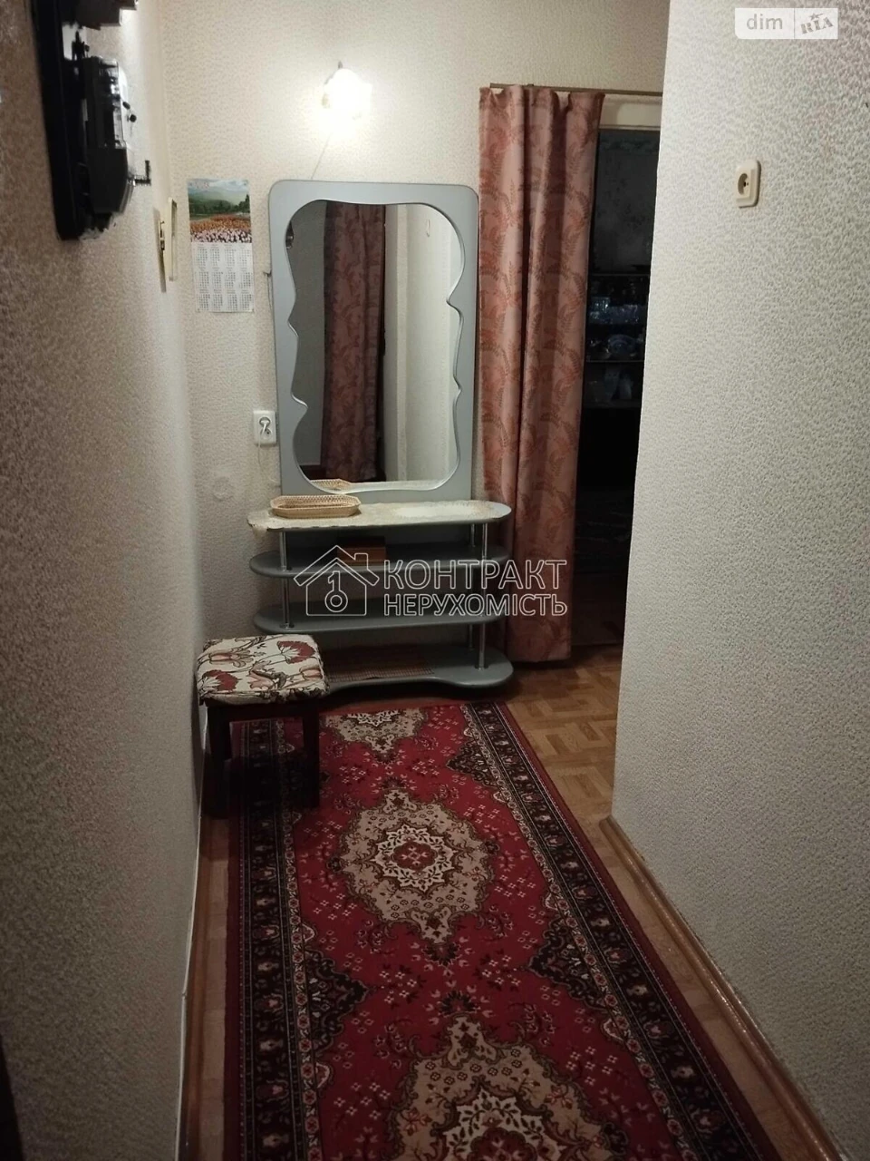 Довгострокова Аренда Квартиры Олексйовка