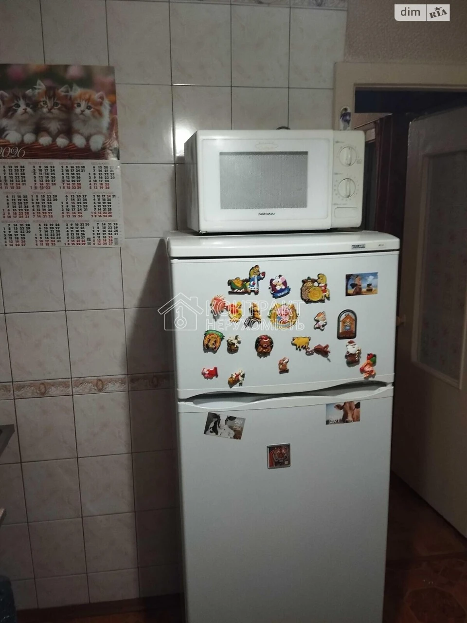 Довгострокова Аренда Квартиры Олексйовка