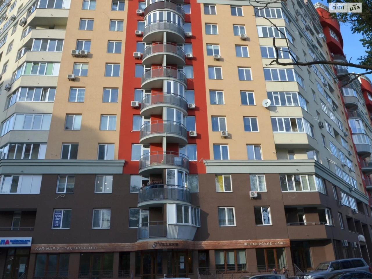 Довгострокова Оренда Квартира Теремки-2