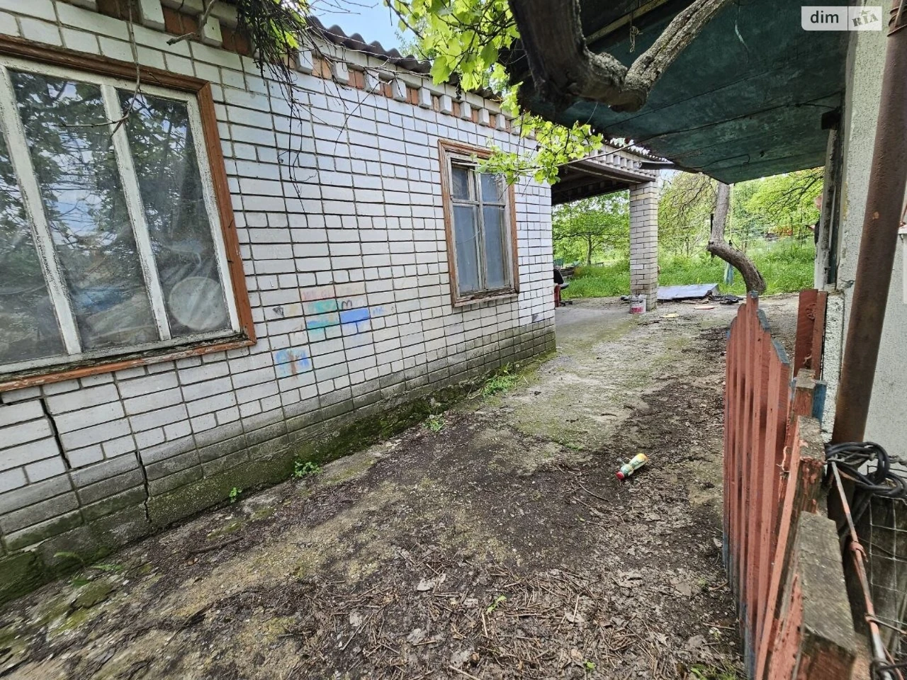 Sale House Amur-Nizhnedniprovsky