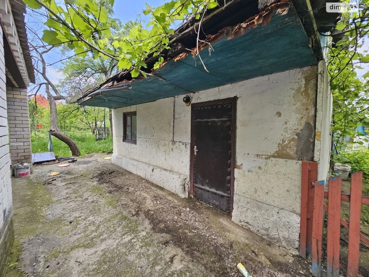 Sale House Amur-Nizhnedniprovsky