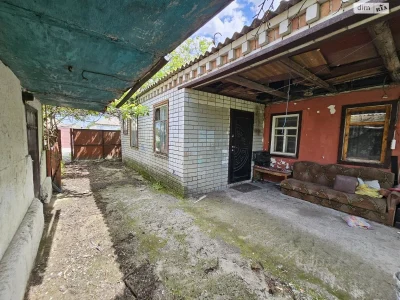 Sale House Amur-Nizhnedniprovsky