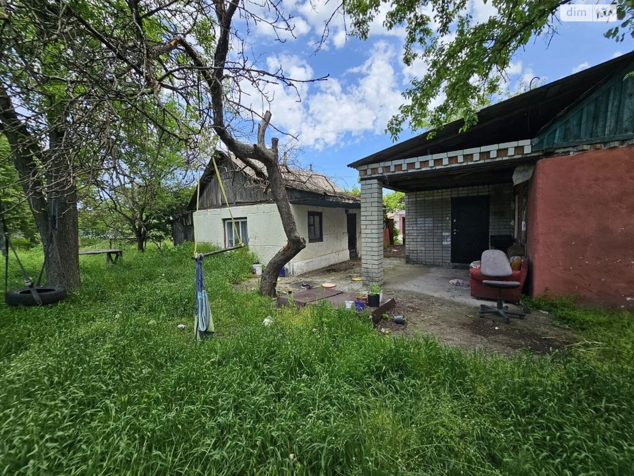 Sale House Amur-Nizhnedniprovsky