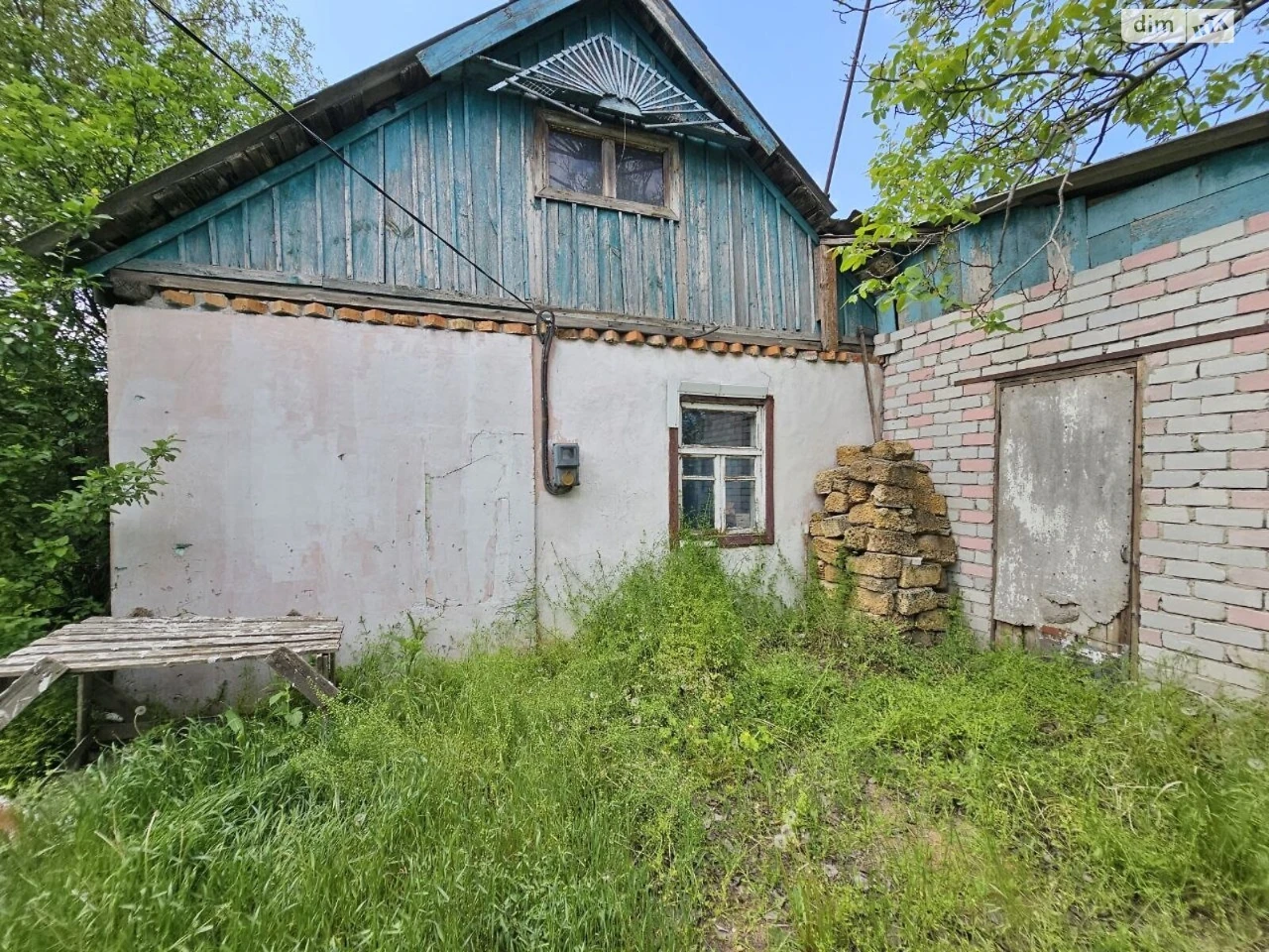 Sale House Amur-Nizhnedniprovsky