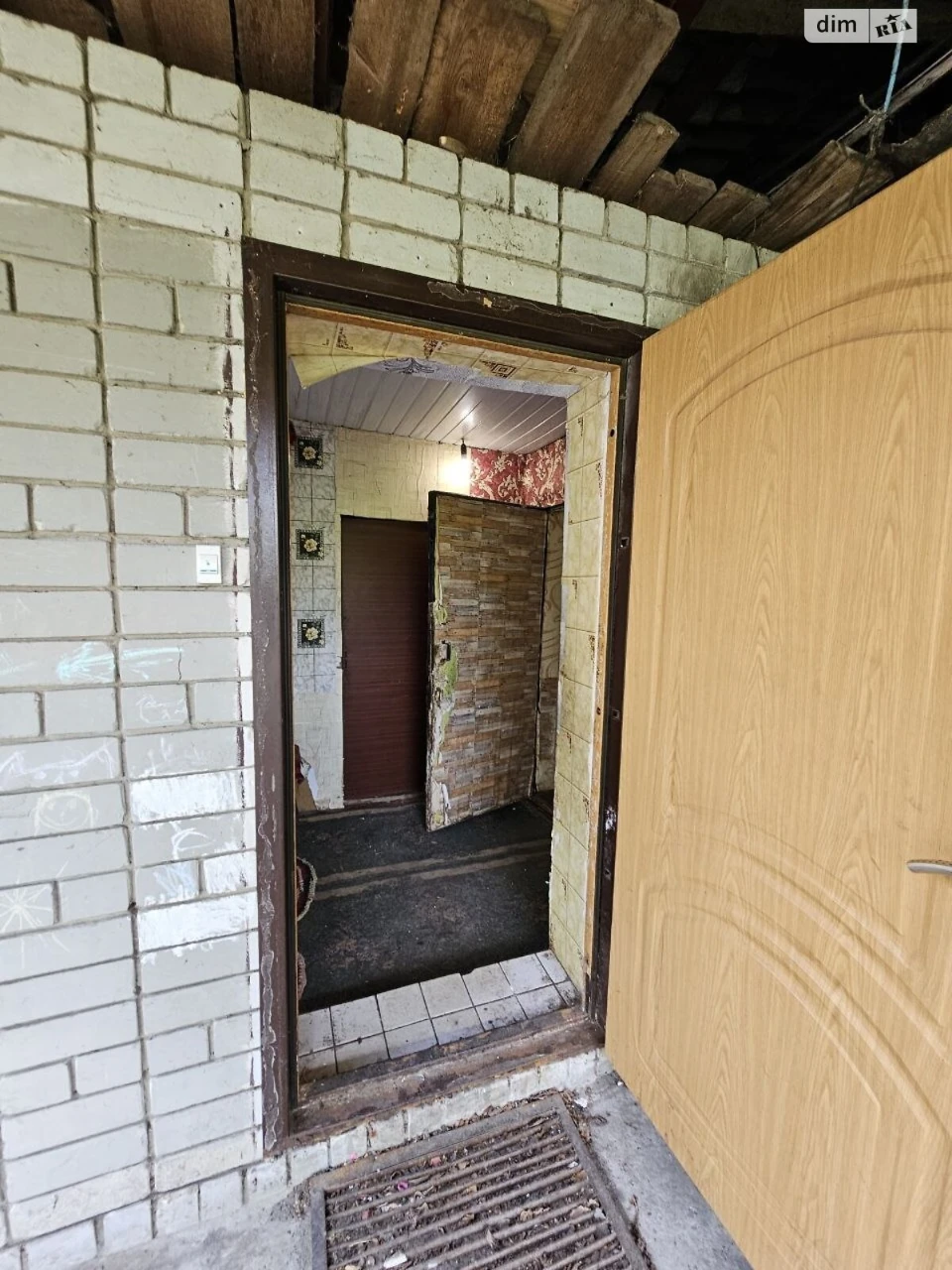 Sale House Amur-Nizhnedniprovsky