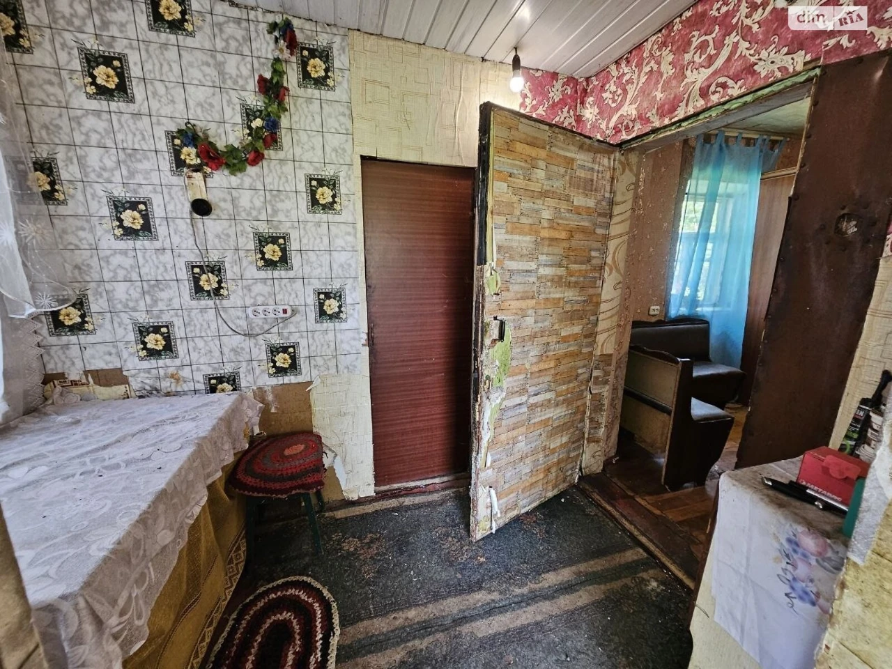 Sale House Amur-Nizhnedniprovsky