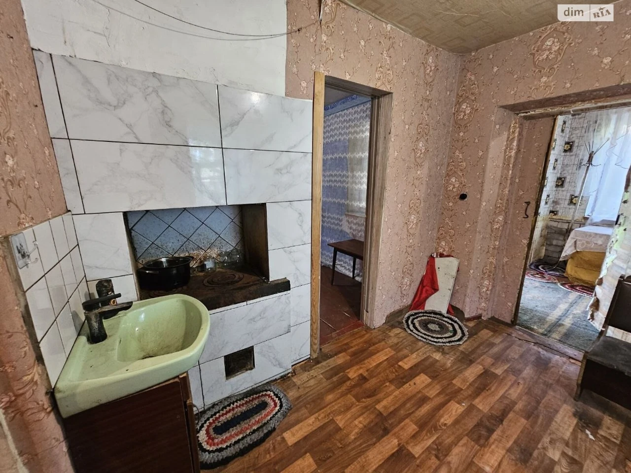 Sale House Amur-Nizhnedniprovsky