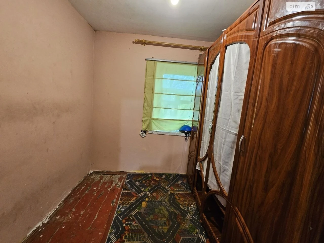 Sale House Amur-Nizhnedniprovsky