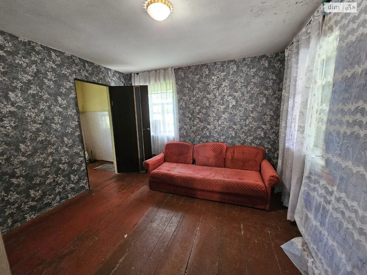 Sale House Amur-Nizhnedniprovsky