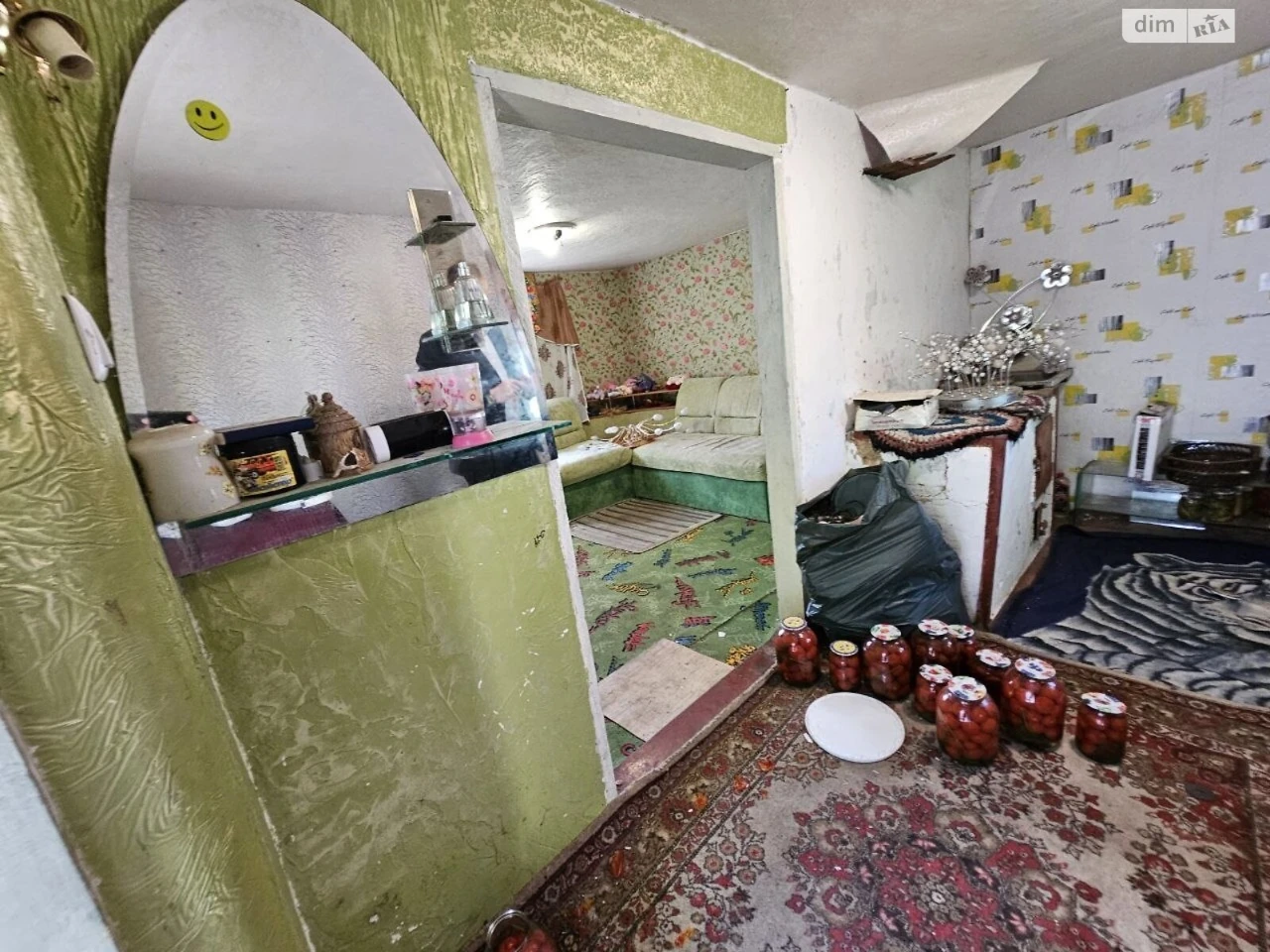 Sale House Amur-Nizhnedniprovsky
