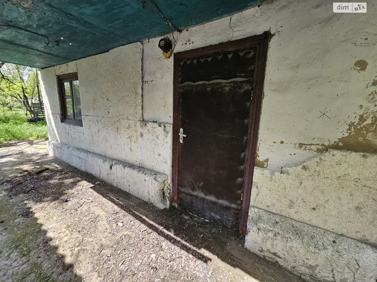 Sale House Amur-Nizhnedniprovsky
