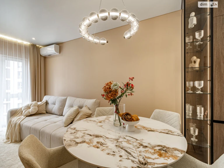 Apartment for Sale, Holosiivskyi