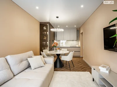 Apartment for Sale, Holosiivskyi
