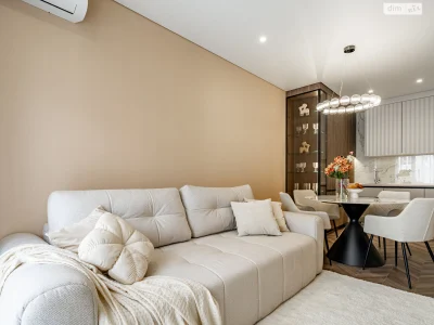 Apartment for Sale, Holosiivskyi