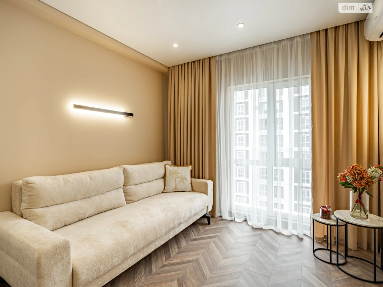 Apartment for Sale, Holosiivskyi