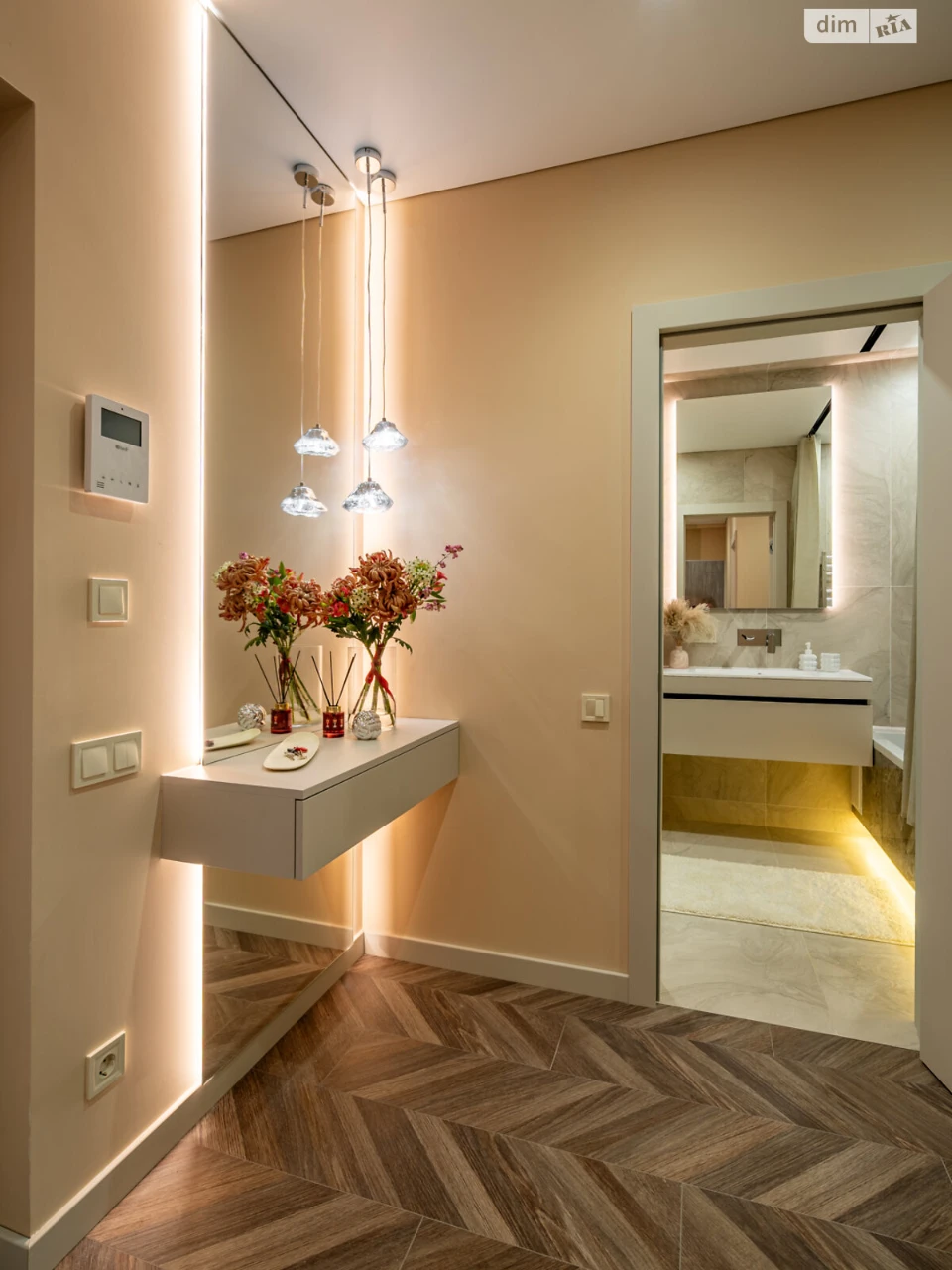 Apartment for Sale, Holosiivskyi