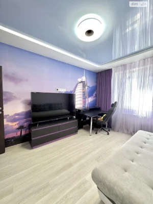 Long-Term Rental Apartment Levada