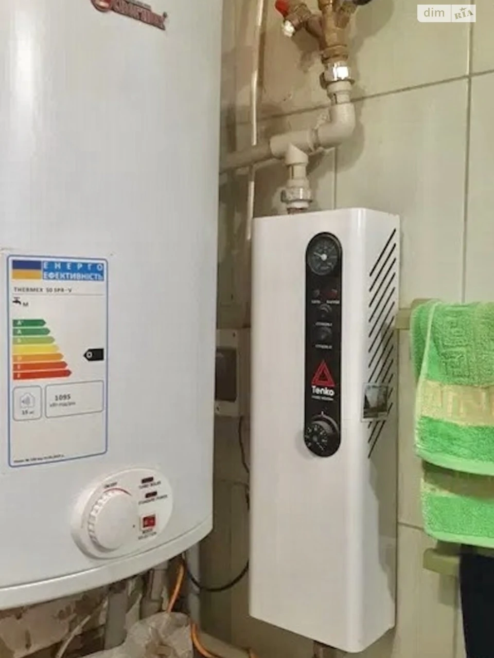 Продаж Дім Новобаварський