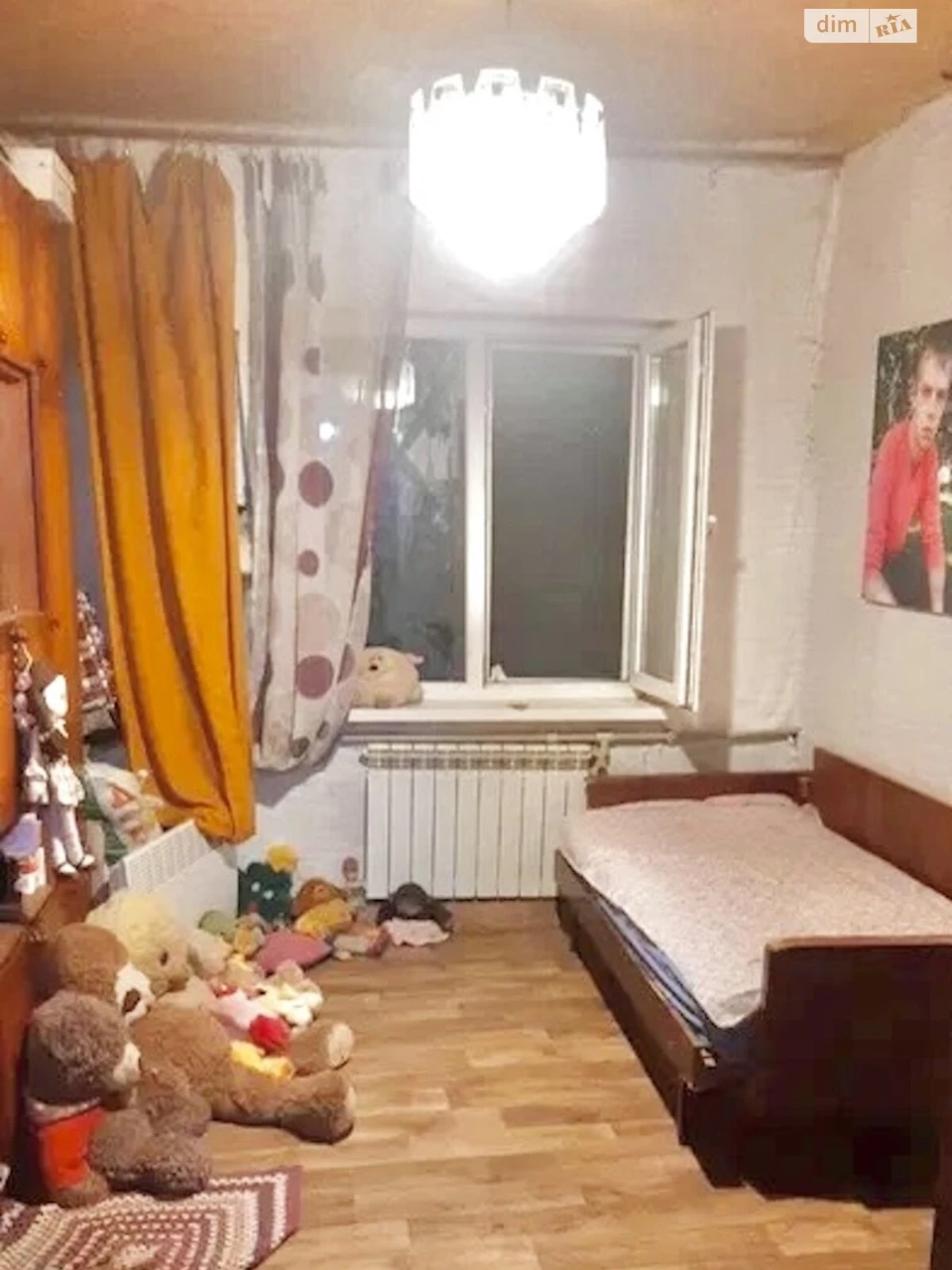 Продаж Дім Новобаварський