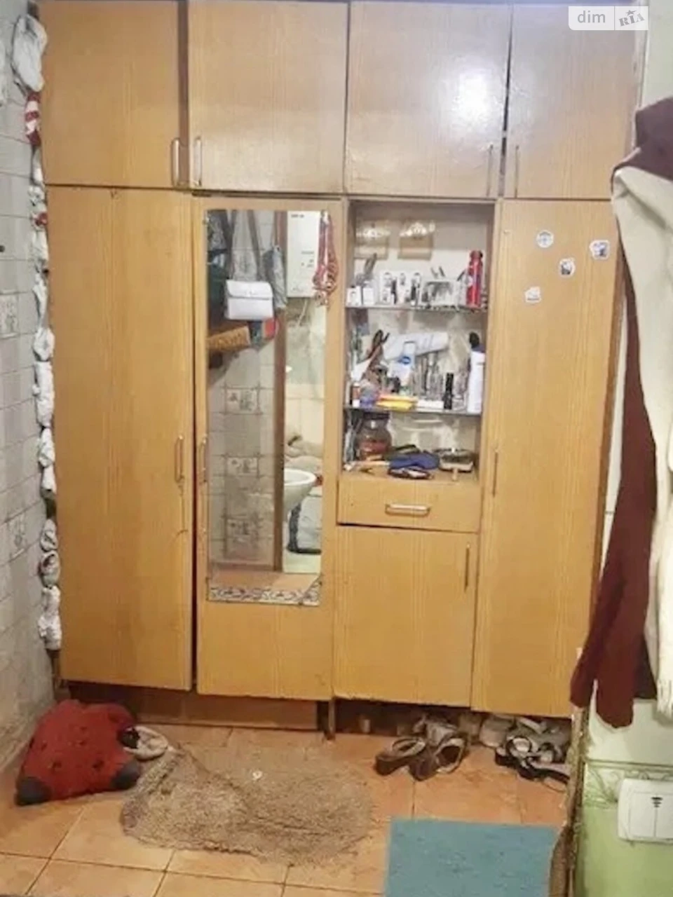 Продаж Дім Новобаварський