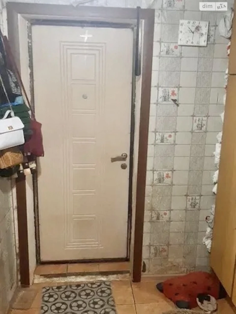 Продаж Дім Новобаварський