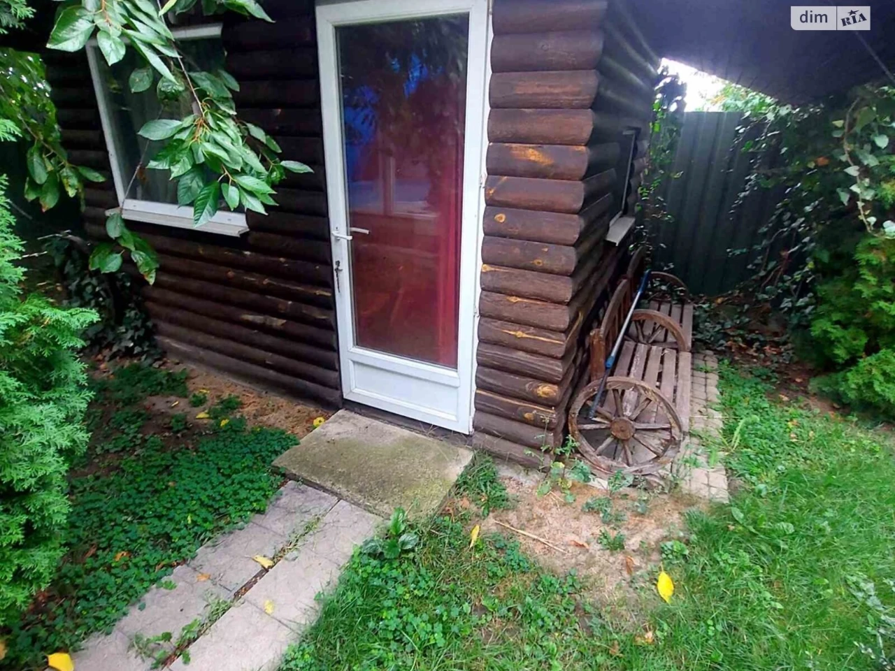 Продаж Дім Старе місто
