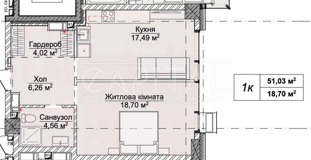 For sale / Apartment / 58.44 m2 / Residential complex Novopecherski Lipki / Peche