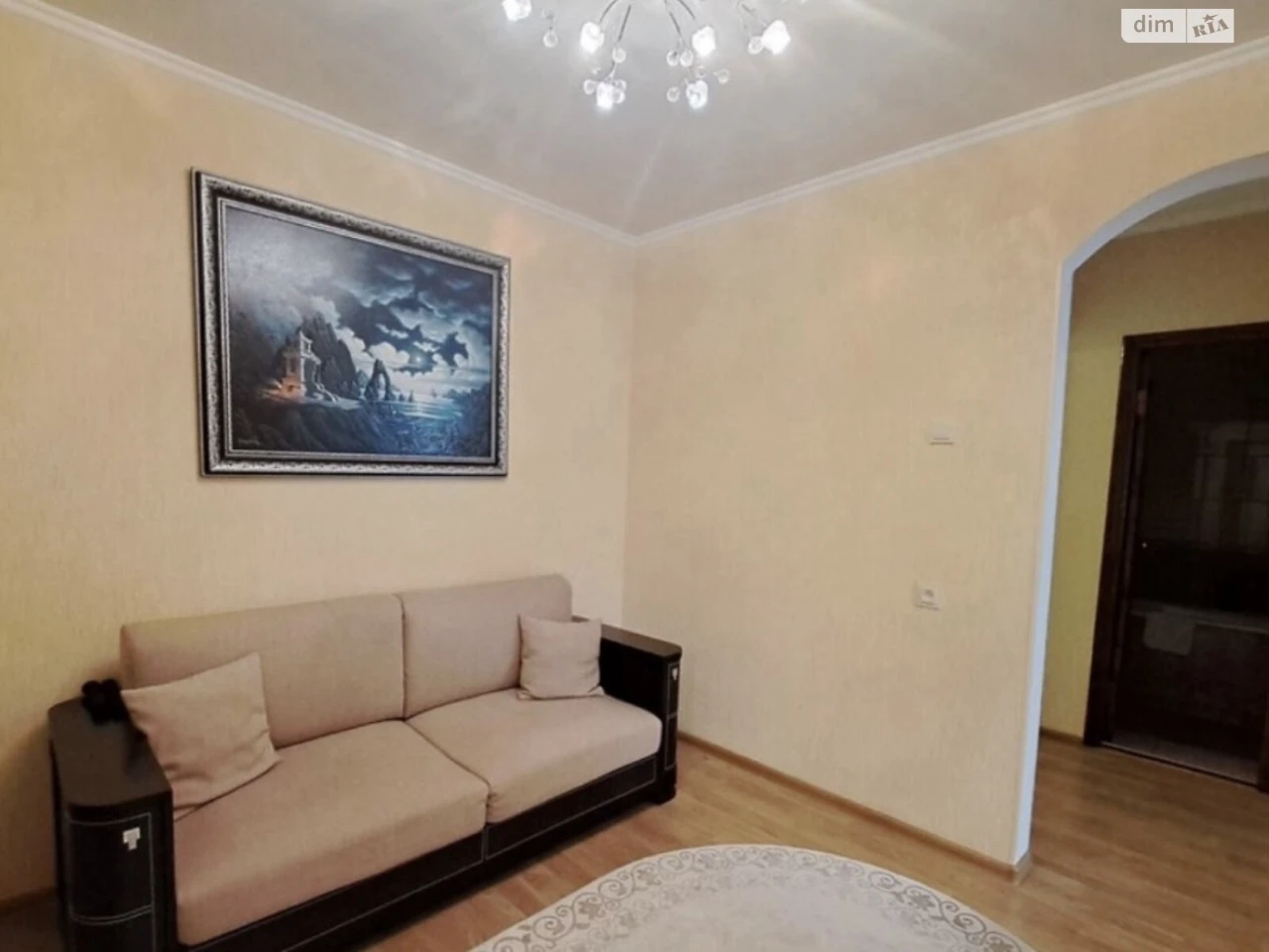 Продажа Квартира на Намиве