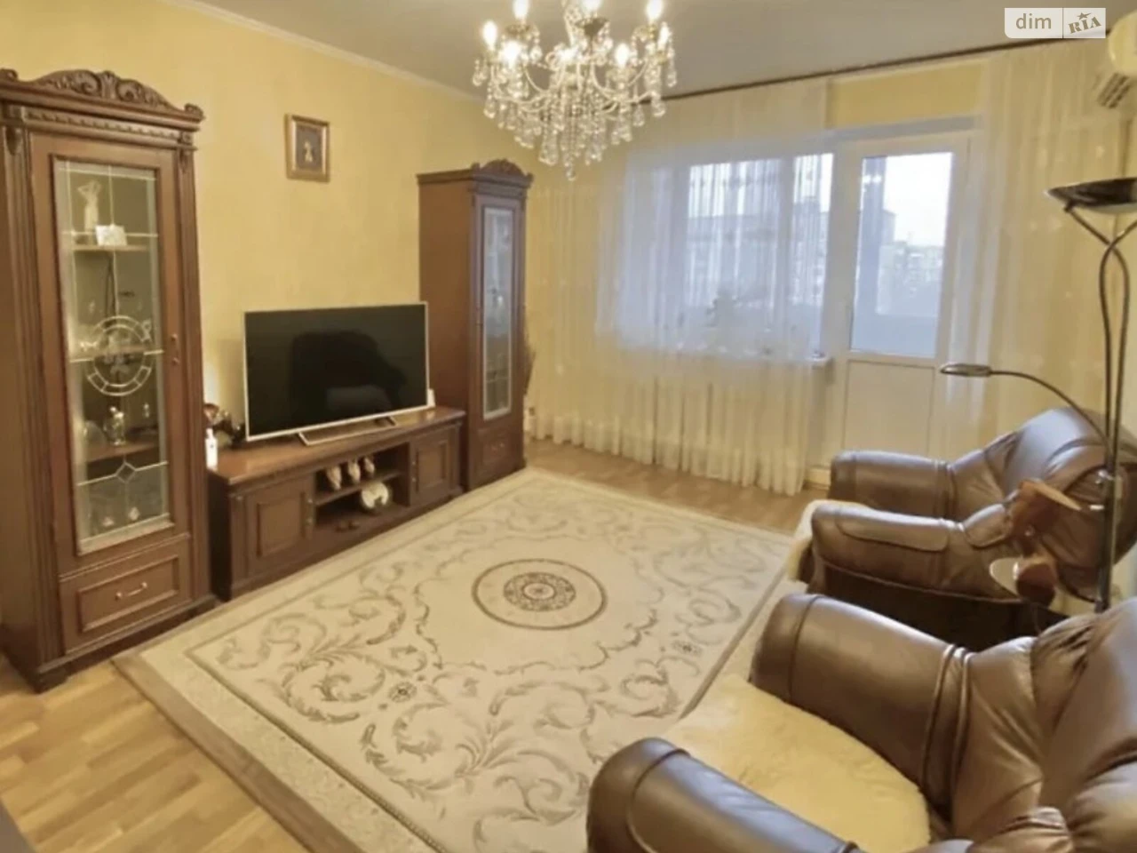 Продажа Квартира на Намиве